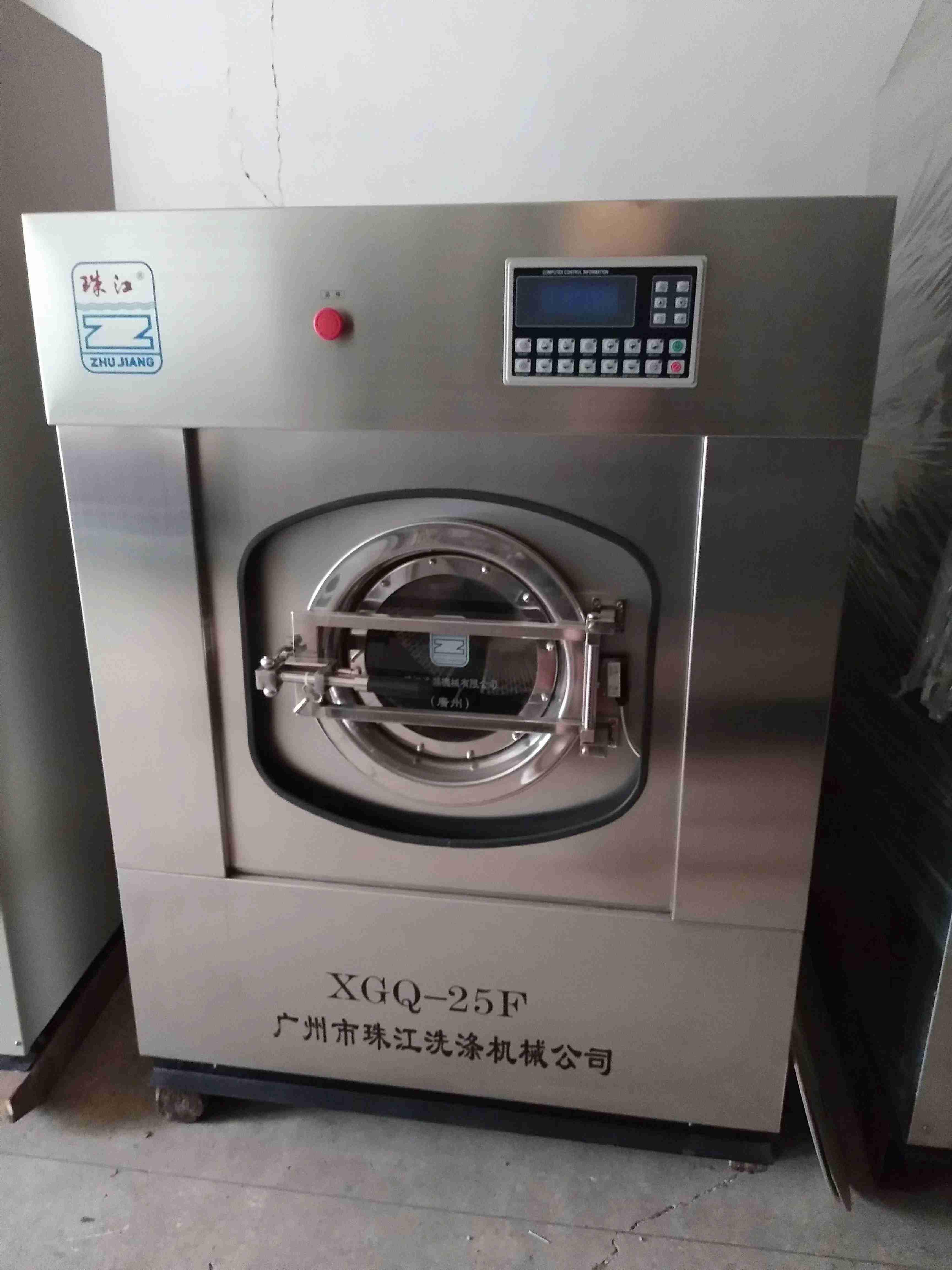 松江公寓酒店工業洗衣機