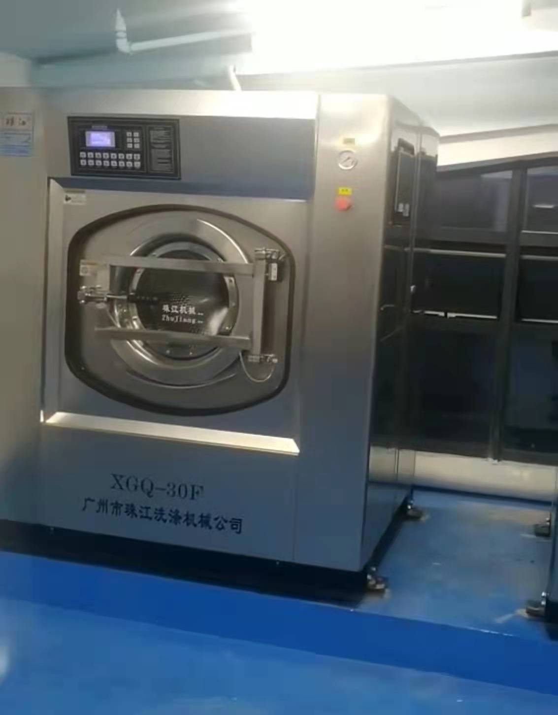 長寧高端酒店工業洗衣機